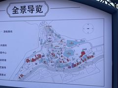 -赤坎·广东华侨国际旅游度假区
