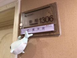点击看大图 -上海百佳妇产医院