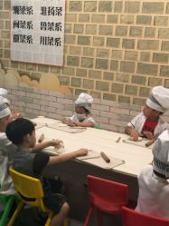 -乐8运动馆·桐语运动乐园(南湖二路店)