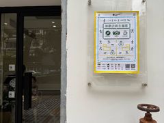 -KAFVS咖啡思咖啡馆(香海路店)