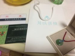 -倾城琪缘珠宝