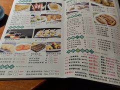 -淇乐多品味馆(江南大道店)