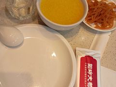 -楊家一锅(沙阳路店)