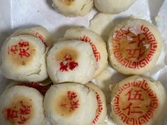 -石灰窑健民食品店(人民街店)