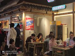 大堂-海椒市落舌·麻辣烫冒菜(武侯大悦城店)