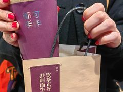 -都可手作(学士街手作店)
