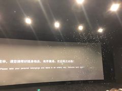 -广州市城市规划展览中心