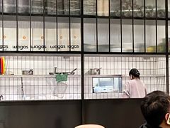 -Wagas沃歌斯(浦东机场店)