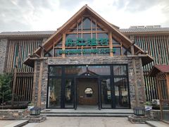-丹江渔村(首都机场店)