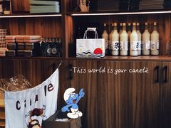 -发酵食堂(屏风街店)