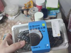 -奈雪的茶(新天地广场PRO店)
