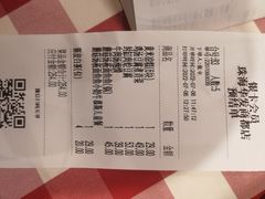 -西贝(华发商都店)