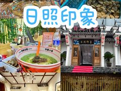 -前王院•巧克力海鲜市集餐厅(万平口店)