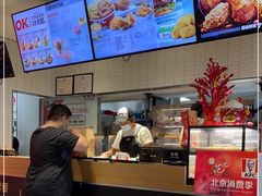 -肯德基(朝阳门店)
