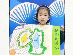 -尼莫儿童美术(三阳路融科天城校区)