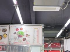 -周良天山牛杂城(天山路总店)