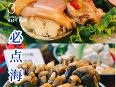 -必点海鲜·鲅鱼水饺(鞍山西道店)
