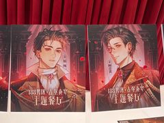 -Nord Grill&Bar Highland诺德西餐(深圳欢乐海岸店)