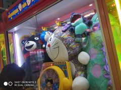 -风云再起游乐汇(南京常发广场店)
