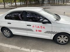 -安飞驰驾校·学车连锁(金高店)