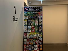 -清迈女子监狱马杀鸡(无分店)