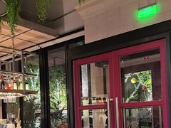 -Grande A'moo(上海万象城店)