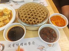 -晋情·游子轩(梅花路店)