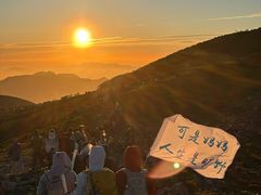 -灵山