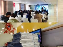 -天津大学爱尔眼科医院(天津总院)
