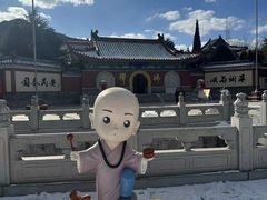 -龙口南山旅游景区