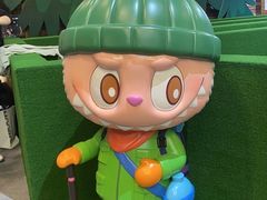 -东浩兰生上海世博展览馆