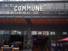 门面-COMMUNE幻师(十亩地店)