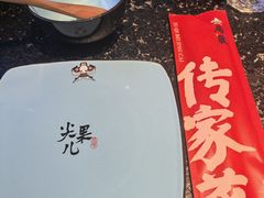 -局气 烤鸭·北京菜(光华路店)