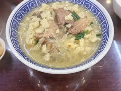 -老孙家泡馍(洒金桥店)