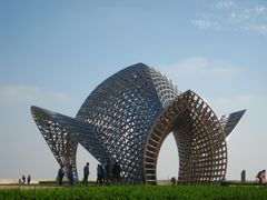 -南汇嘴观海公园