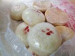 贵妃饼-祥禾饽饽铺·中式糕点(天津河东美福园店)