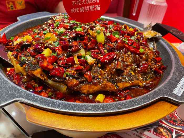 南锣肥猫·麻辣烤鱼(合生汇店)-"[薄荷]环境:合生汇5f,在一个扶梯旁.