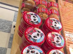 -味多美蛋糕(灯市口店)