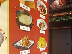 -老山东·山东菜(鲁菜名店)