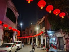 -禄源公·老莞诚饭店