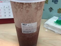 -瑞幸咖啡(互联网创新园店)