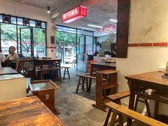 大堂-四小区火锅·巷子里的重庆火锅(花照壁店)