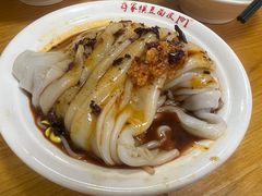 热米皮-蒋家槟豆面皮(友爱路店)