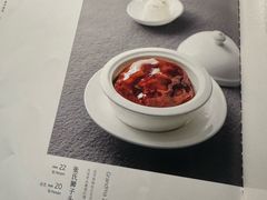 -羲和雅苑•北京烤鸭(吴中路万象城店)