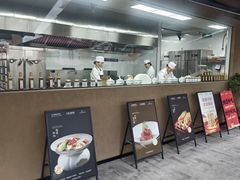 -面辣子·陕西家乡菜(钟楼店)