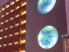 -和牛食堂•BISTRO(广州首店)