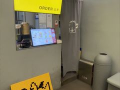 -茶力的小怪兽(中康店)