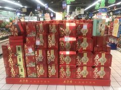 -世纪联华超市(外海店)