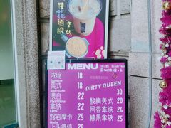 -HANA COFFEE(长寿路店)