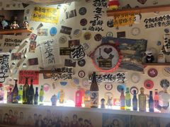 -三杯赤運·中式小酒馆(所城里店)